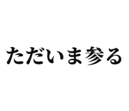 840444195