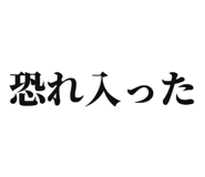 840444202