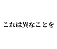 840444205