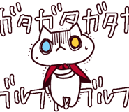 840444226