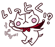 840444239