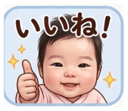 840444356