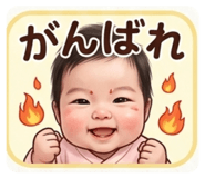 840444358