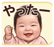 840444361