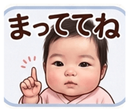 840444364