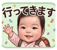 840444365