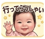 840444366