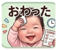840444368