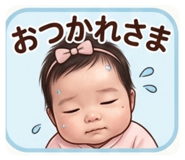 840444370