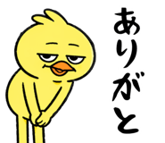 840444473