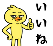 840444476