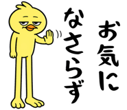 840444478