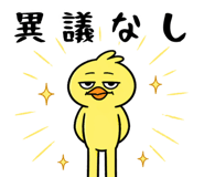840444479