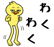 840444483