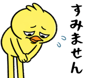840444484