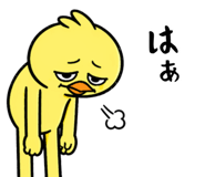 840444485