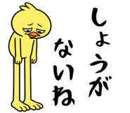 840444486
