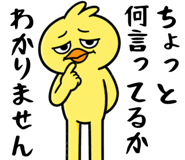 840444487
