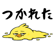 840444489