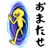 840444493