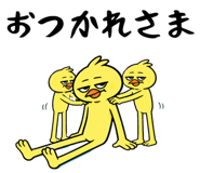 840444494