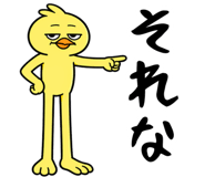 840444499