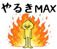 840444503
