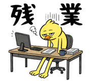 840444506
