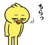 840444508