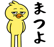 840444509