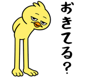 840444510