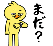 840444511
