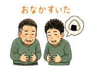 840444585