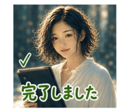 840444625
