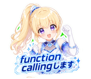 840444829