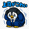 840444879