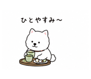 840445125