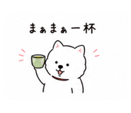 840445134
