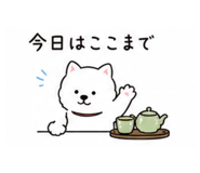 840445142