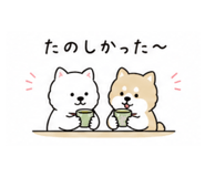 840445143