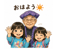 840445145