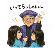 840445147