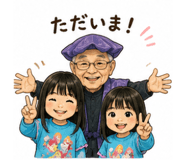 840445148