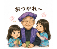 840445153