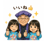 840445156