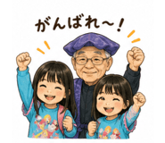 840445159