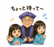 840445160