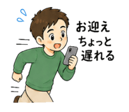 840445223