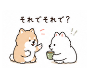840445420