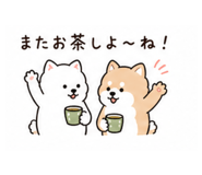 840445430